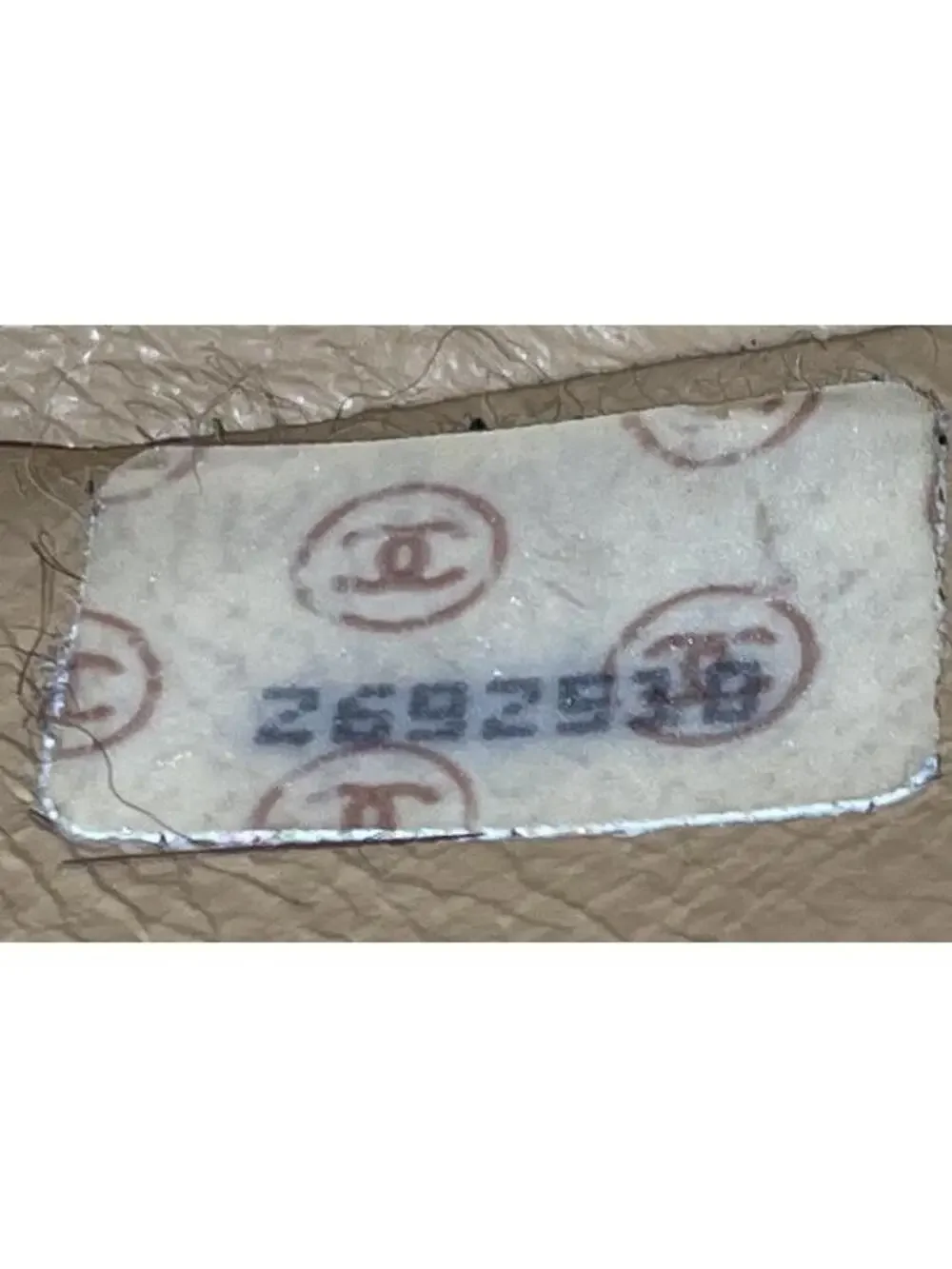 Chanel Vintage Square Classic Single #323577C43B